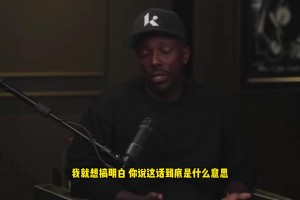 富保罗：你因詹姆斯想夺冠就批评他 那是你有问题！