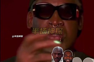 乔詹都上榜！NBA三代人心中的GOAT 总统山都会有谁？